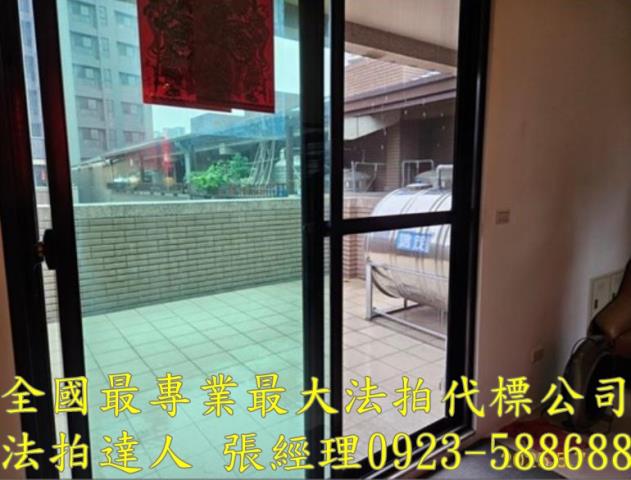 桃園拍賣透天-7
