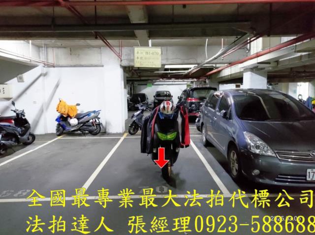 桃園華廈拍賣-3