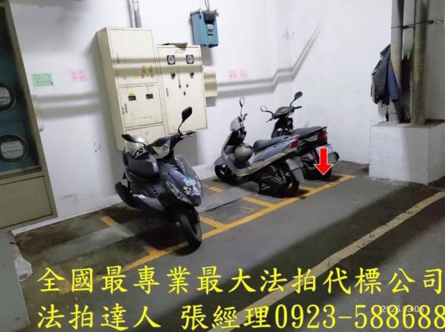 桃園華廈拍賣-4