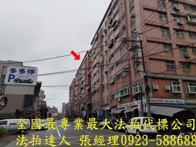 桃園華廈拍賣-6
