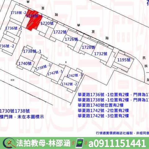 高雄左營大樓法拍-8