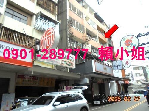 台中西屯公寓法拍-1