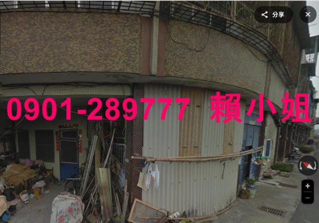 台中清水法拍透天-3
