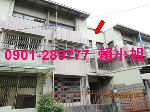東區透天法拍-1