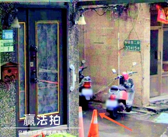 永和法拍公寓-3