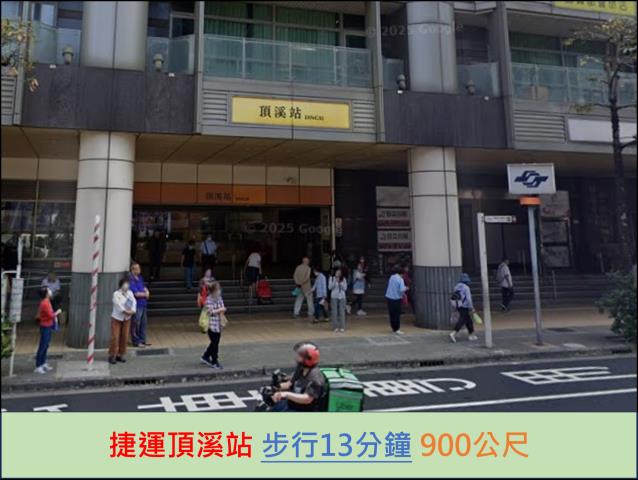 永和法拍公寓-8