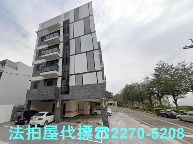 桃園法拍公寓-2