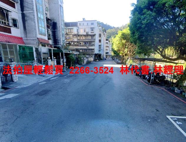 新北公寓拍賣-6