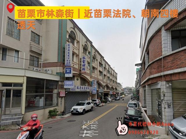 桃園觀音法拍廠房-1