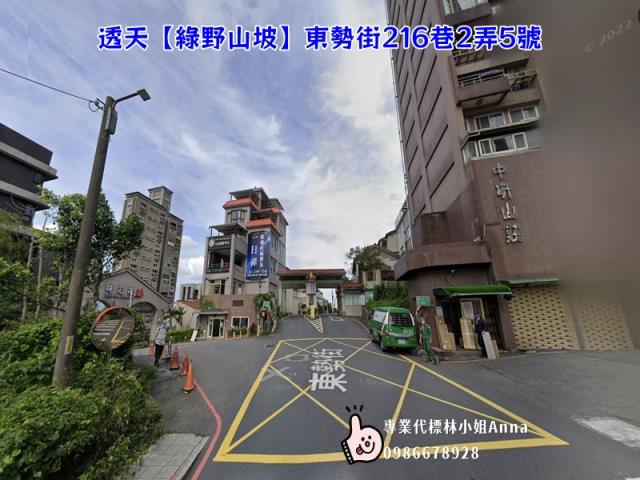 新北汐止法拍透天-0