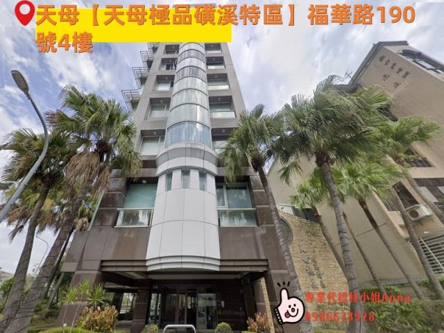 台北士林大樓法拍-0