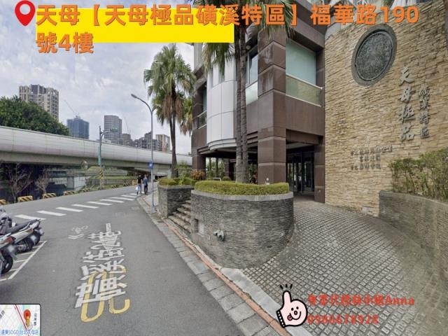 台北士林大樓法拍-2