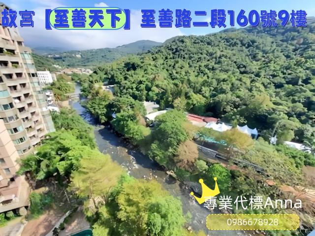台北士林大樓法拍-0