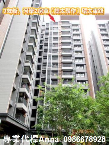 北屯拍賣大樓-8