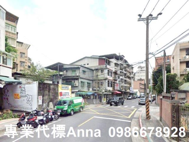 文山區公寓拍賣-2