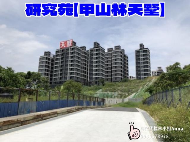 汐止法拍透天-3