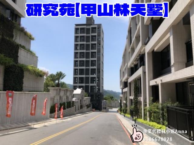 汐止法拍透天-4