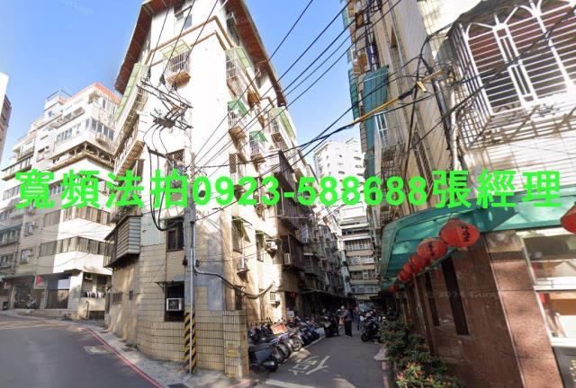 淡水法拍公寓-1