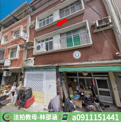楠梓透天法拍-2