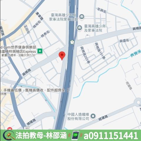 楠梓透天法拍-7
