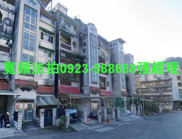 新店拍賣公寓-2