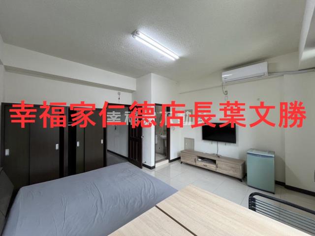 仁德透天-5