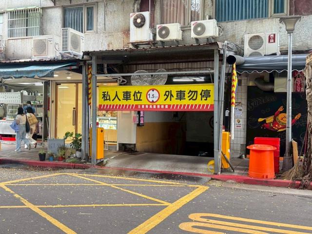 台北華廈法拍-7