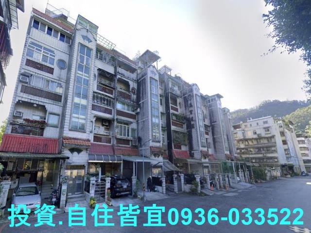 新北新店法拍公寓-4