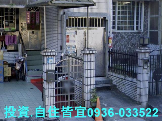 新北新店法拍公寓-5