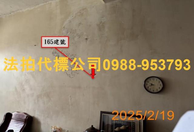 南投草屯法拍透天-5