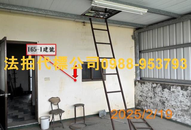 南投草屯法拍透天-3