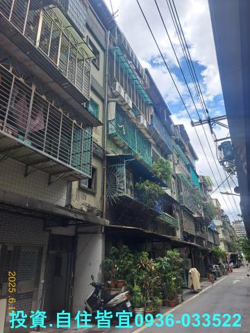 新北板橋公寓法拍-1