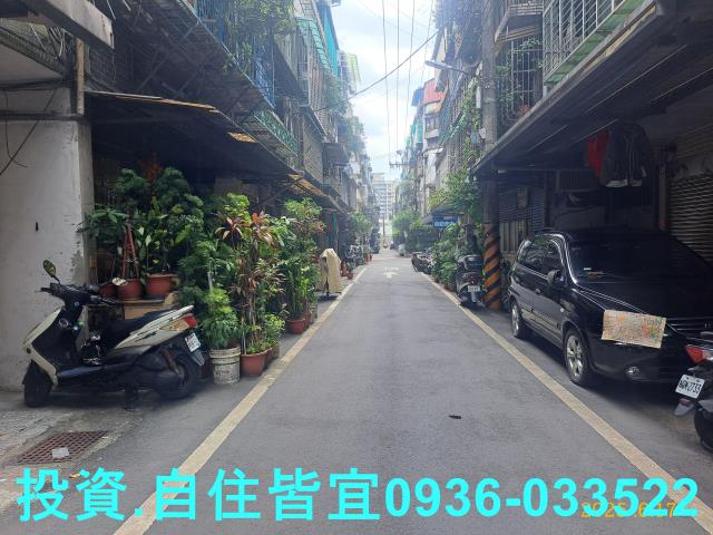 新北板橋公寓法拍-3