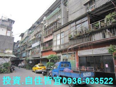 新北板橋公寓法拍-6