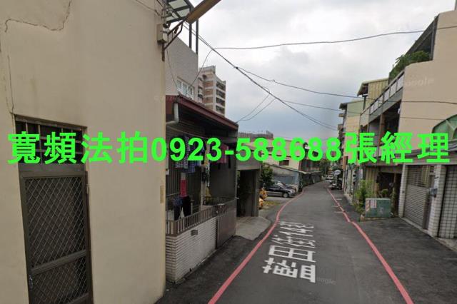 南投南投市透天法拍-1