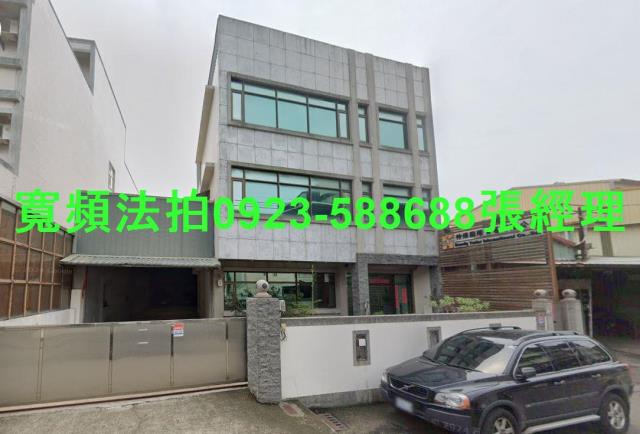 彰化彰化市透天法拍-1