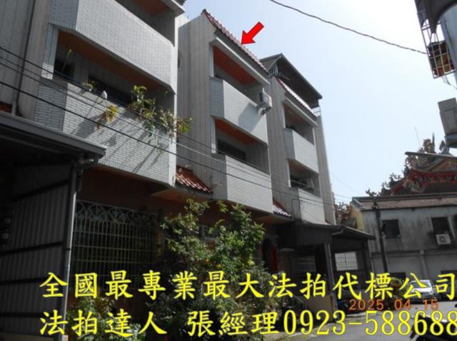 草屯法拍透天-1