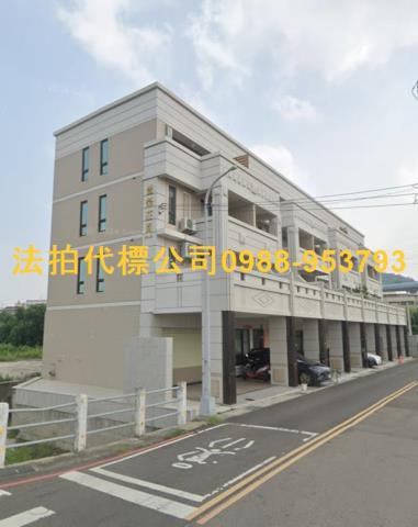 龍井拍賣透天-4