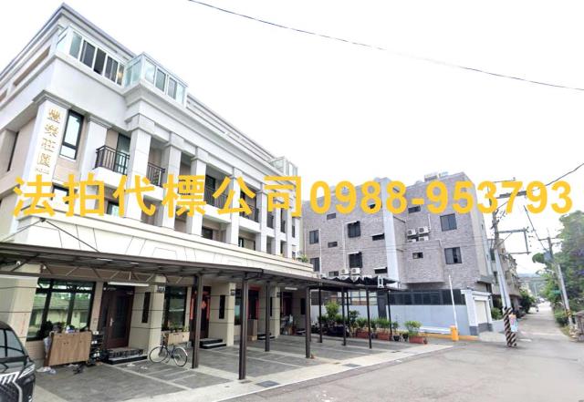 龍井拍賣透天-1