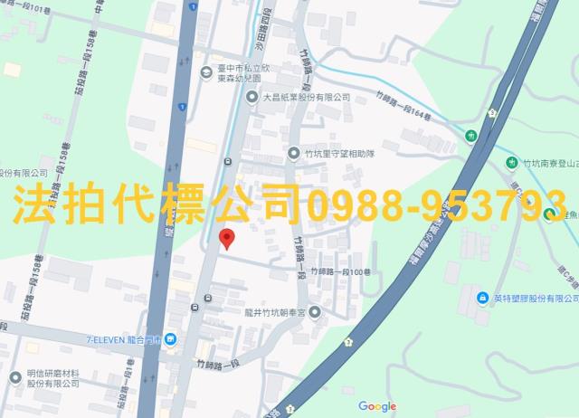龍井拍賣透天-6