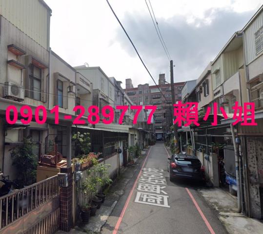 竹北法拍透天-4