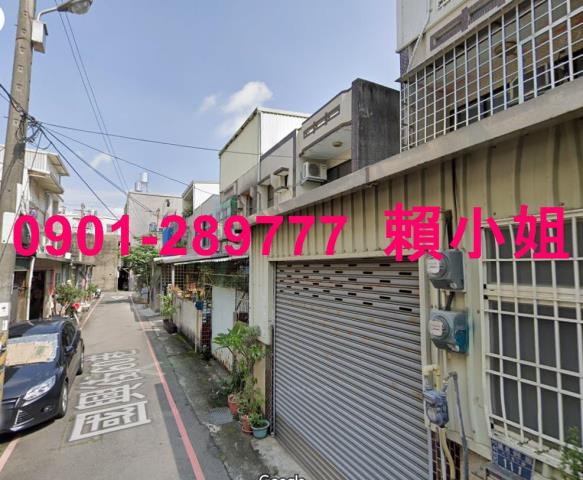 竹北法拍透天-5