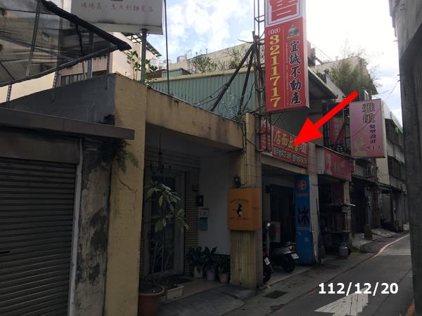 桃園店面法拍-4