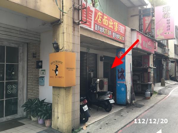 桃園店面法拍-0
