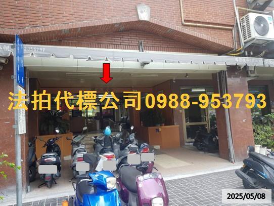 台中北區法拍大樓-6