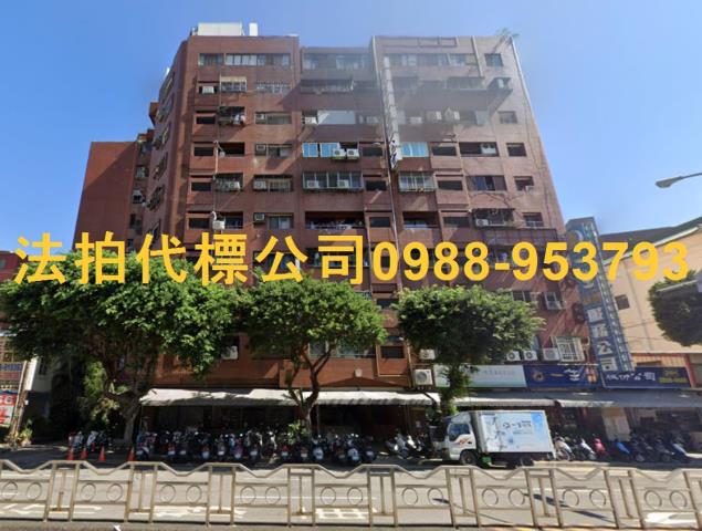 台中北區法拍大樓-1