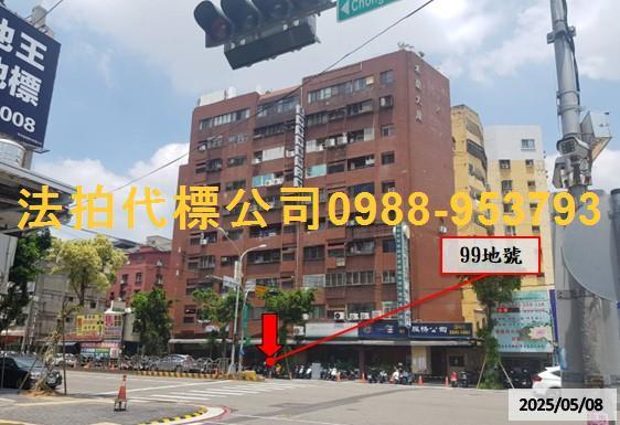 台中北區法拍大樓-7
