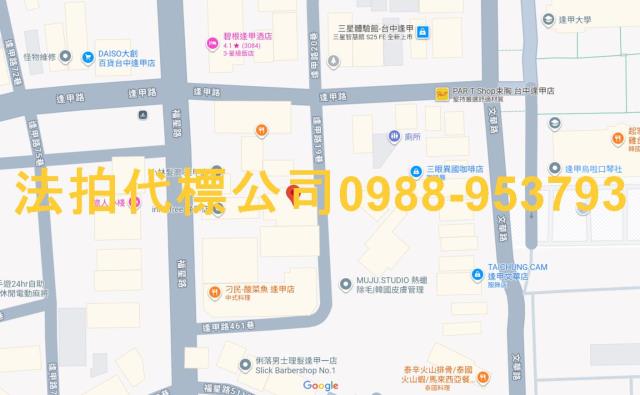 台中西屯拍賣華廈-4