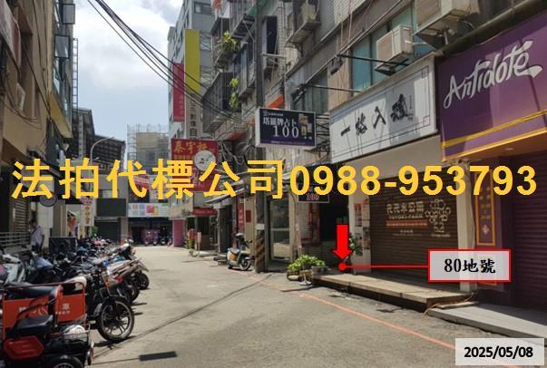 台中西屯拍賣華廈-2