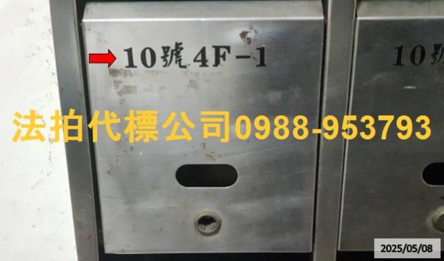 台中西屯拍賣華廈-3